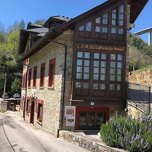 Hotel El Capricho De Josana Las Herrerías Exterior photo