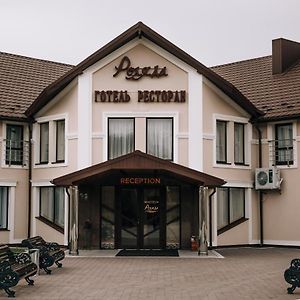 Hotel Роляда Tysmenytsia Exterior photo