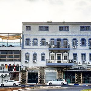 Atara Hotel Tiberiade Exterior photo