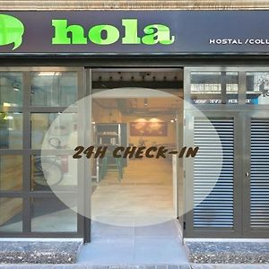 Hola Hostal Collblanc Ostello L'Hospitalet de Llobregat Exterior photo