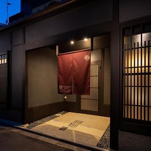 Tsumugi Shijomibudera Melody&Memory Kyōto Exterior photo