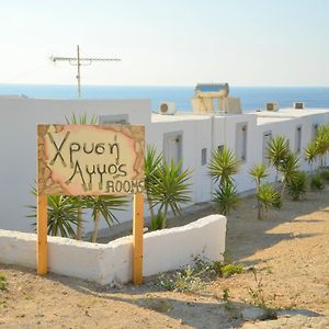 Hotel Xrissi Ammos Spiaggia di Agia Kiriaki Exterior photo