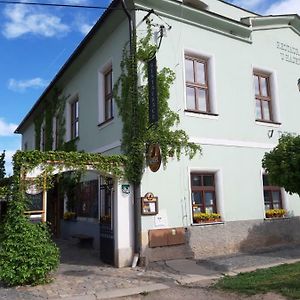 Hotel Penzion a restaurace U Hájků Nové Dvory Exterior photo