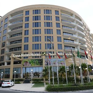 Gulf Suites Hotel Amwaj Al Manamah Exterior photo