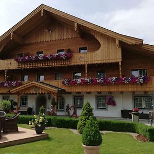 Hotel Haslgut Fuschl am See Exterior photo