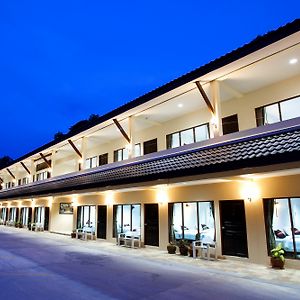 Hotel Baan Supannikar Nakhon Si Thammarat Exterior photo