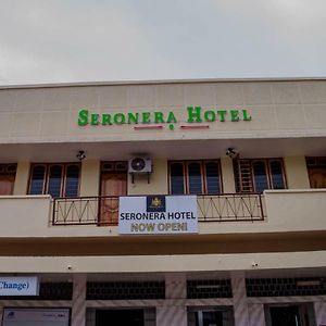 Seronera Hotel Moshi Exterior photo