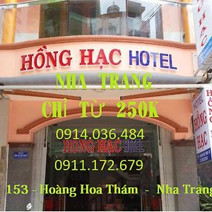 Hotel Hong Hac Nha Trang Exterior photo