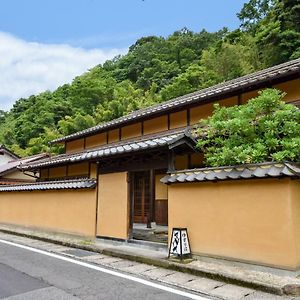 Hotel Yuzuriha Ōda Exterior photo