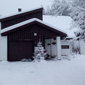 The House Near Santa Park Villa Rovaniemi Exterior photo