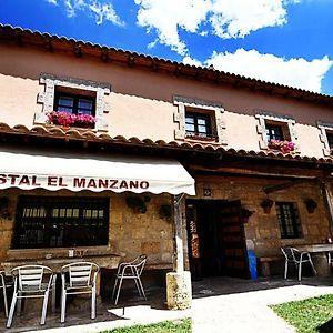 Hotel El Manzano Castrojeriz Exterior photo