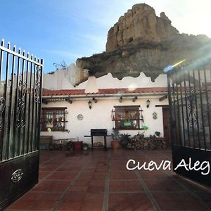 Cueva Alegria Affittacamere Guadix Exterior photo