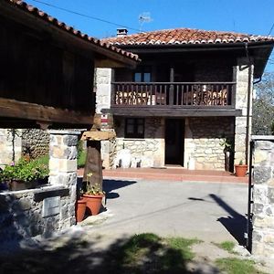 Flor De Pomar Villa Corao Exterior photo