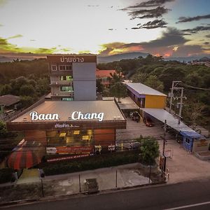 Baan Chang Hotel & Coffee House Tak Exterior photo