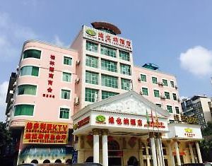 Vienna Hotel Guangxi Guilin Railway Station Cuizhu Road Exterior photo