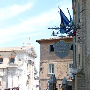 Albergo San Domenico Urbino Exterior photo