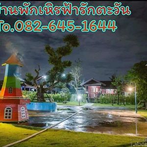 บ้านฟ้ารักตะวัน Petchaburi Exterior photo