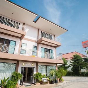 The Star Hotel Udon Thani Exterior photo