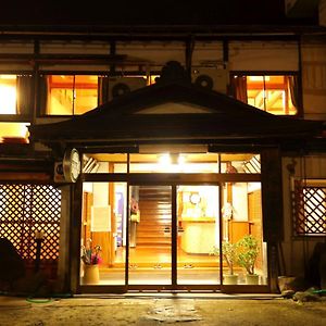 Hotel Sagaeya Ryokan Kaminoyama Exterior photo