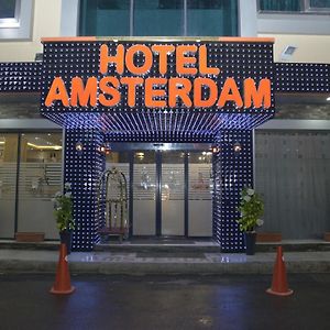 Hotel Amsterdam Rouiba Exterior photo