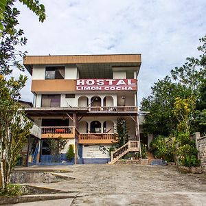 Hostal Limoncocha Bed and Breakfast Tena Exterior photo