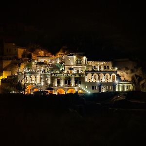 Lavender Cave Hotel Akkoy  Exterior photo