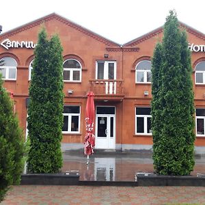 Valda Hotel On Tumanyan Vanadzor Exterior photo