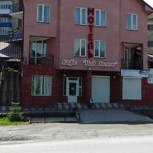 Над Вичов Motel Volovets Exterior photo