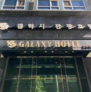 Galaxy Hotel Seul Exterior photo