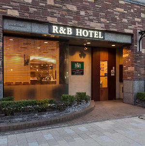 R&B Hotel Higashi Nihonbashi Tokyo Exterior photo