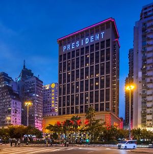 Hotel Presidente Macao Exterior photo