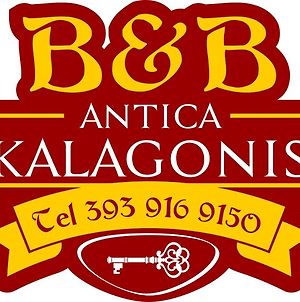B&B Antica Kalagonis Maracalagonis Exterior photo