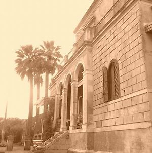 Casa Delle Palme Giarre Sicilia A 3 Km Dal Mare Villa Exterior photo