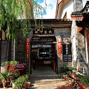 Maple Leaf Inn Lijiang  Exterior photo