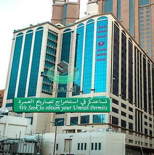 Amjad Al Deafah Hotel La La Mecca Exterior photo