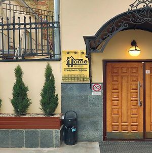 Hotel Old City By Home Hotel Mosca Exterior photo
