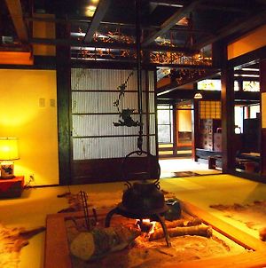 Yamazatonoiori Soene Takayama (Gifu) Room photo