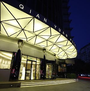 Beijing Qianyuan Hotel Exterior photo
