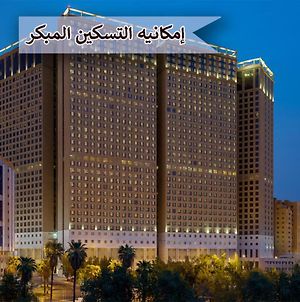 Al Kiswah Towers Hotel La La Mecca Exterior photo