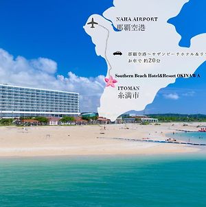 Southern Beach Hotel & Resort Itoman Exterior photo
