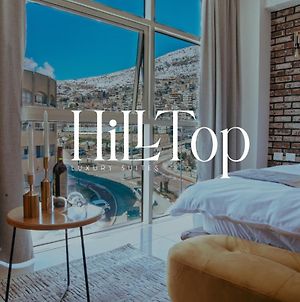 Hilltop Luxury Suites Majdal Shams Exterior photo