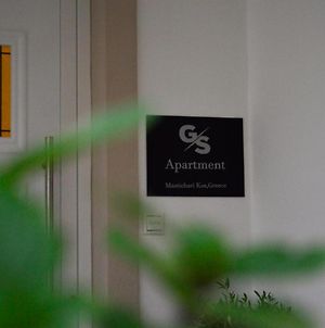 G.S. Apartment Mastichari  Exterior photo