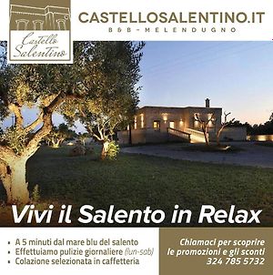 Castello Salentino B&B Melendugno Exterior photo