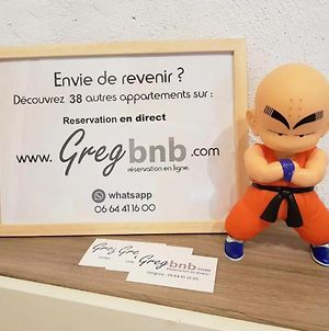 GregBnb-com - Filet suspendu ! - PARKING INCLUS - CLIMATISÉ - WIFI -15min Gare Tolone Exterior photo