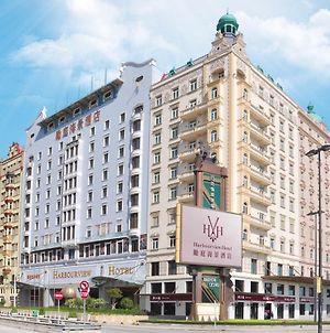 Harbourview Hotel Macao Exterior photo