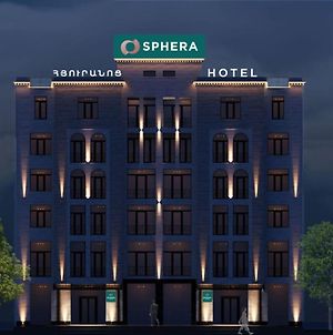 Sphera By Stellar Hotels, Erevan Exterior photo