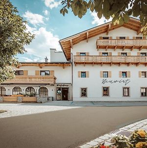 Neuwirt - Hotel & Wirtshaus Bad Vigaun Exterior photo