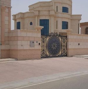 Holiday Villa Al Hamra Ras al-Khaimah Exterior photo