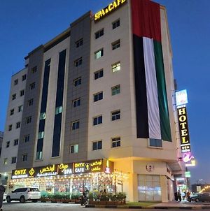 Onyx Hotel Apartments - Maha Hospitality Group Ajman Exterior photo