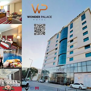 Wonder Palace Hotel Qatar Ad Dawhah Exterior photo